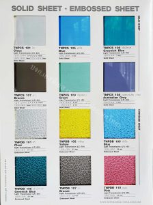 แผ่นโพลีคาร์บอเนต แผ่นตัน Solid and Embossed sheet