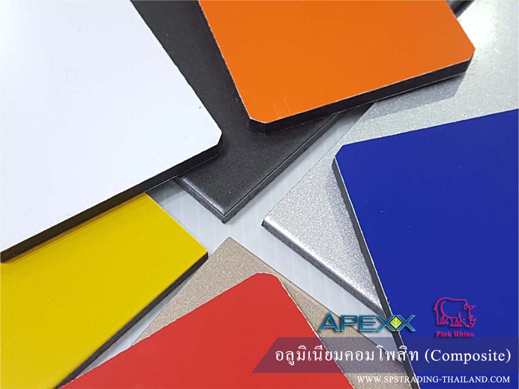 อลูมิเนียมคอมโพสิต Aluminum composite panel