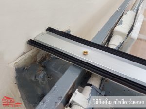 รับติดตั้งหลังคาโพลีคาร์บอเนต 08
