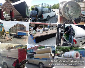 การจัดส่งสินค้า หลังคาโพลีคาร์บอเนต