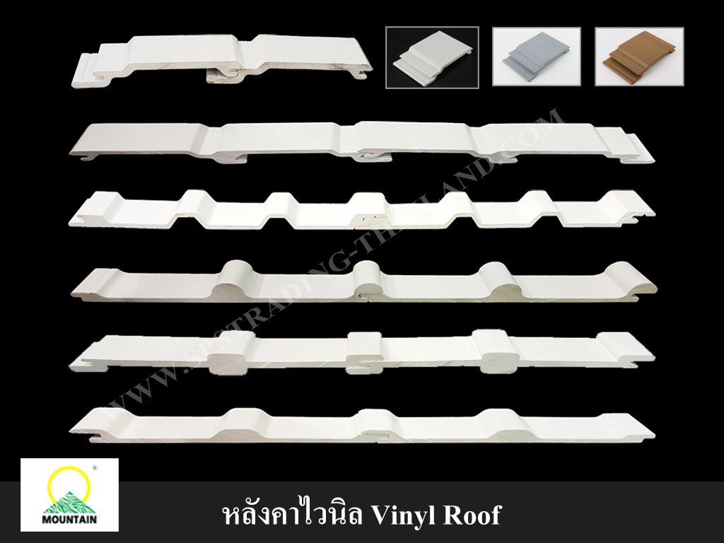 หลังคาไวนิล Vinyl Roof