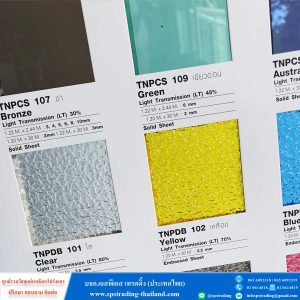 โพลีคาร์บอเนตแผ่นตันเรียบ Solid sheet