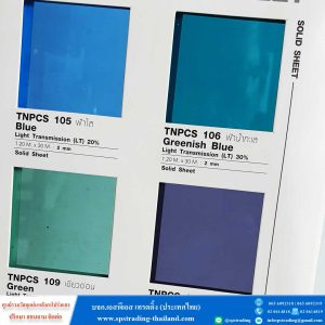 โพลีคาร์บอเนตแผ่นตันเรียบ Solid sheet