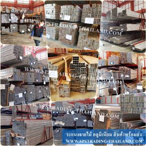 ระแนงลายไม้ แผงบังแดดสินค้าพร้อมส่ง